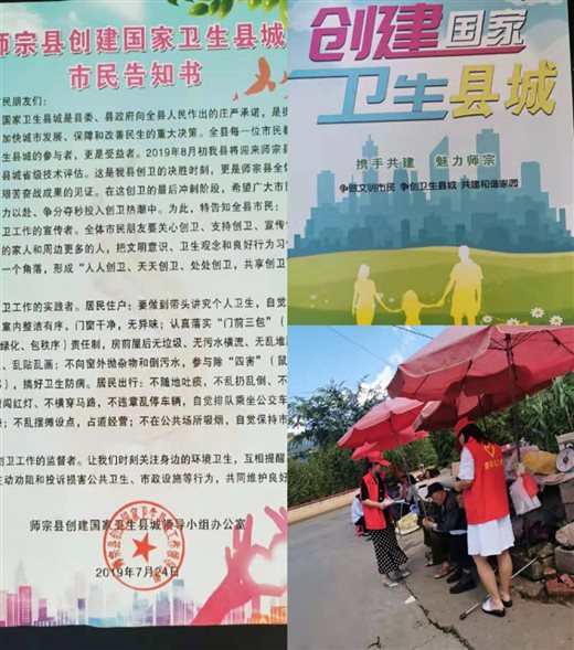 微信图片_20190801173907
