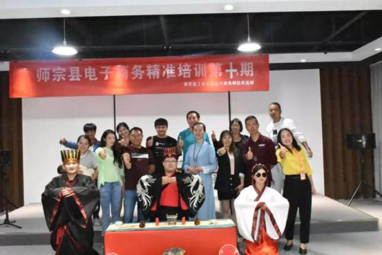 微信图片_20191216175849
