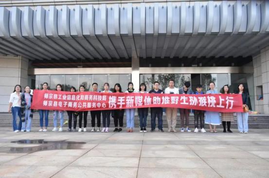 微信图片_20191216174225