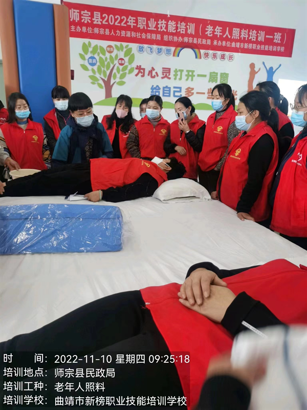 微信图片_20221116164509.bmp
