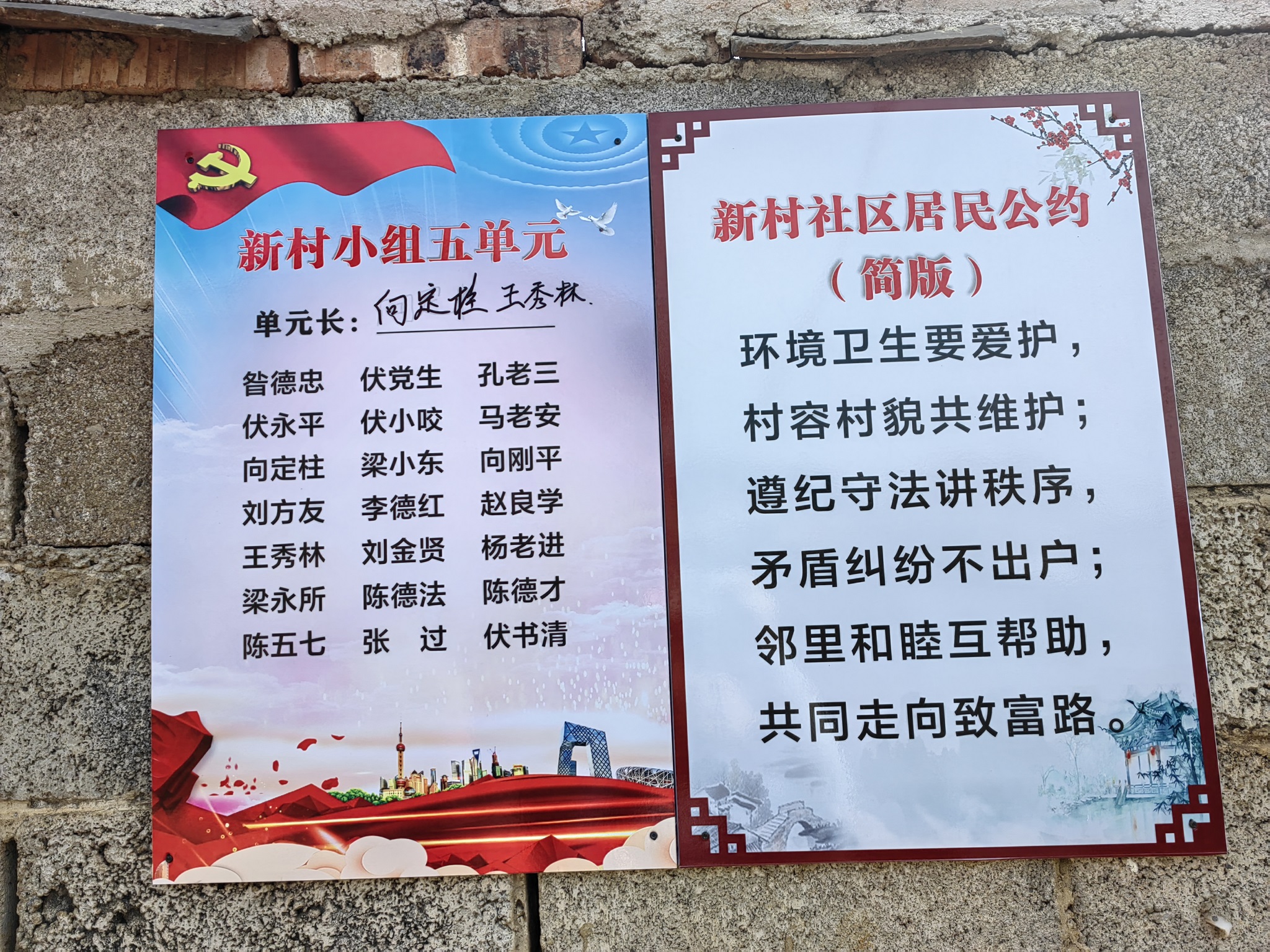 微信图片_20230315170432.jpg