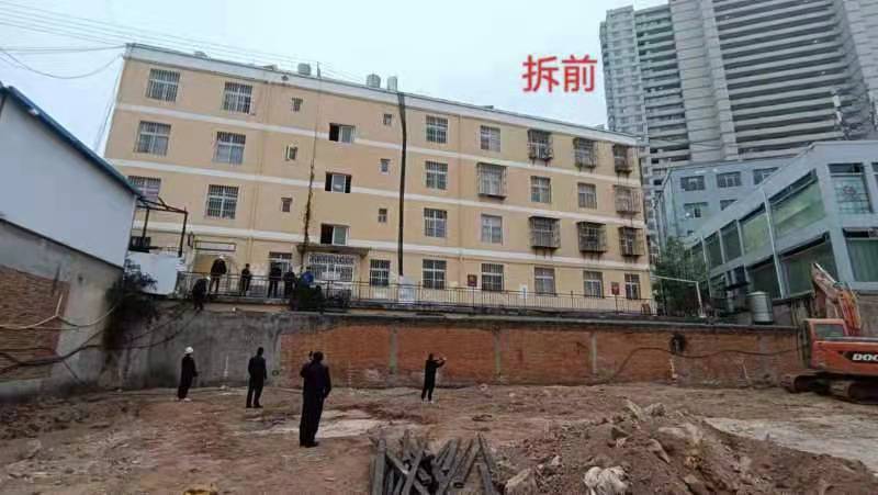 微信图片_20230328095626.jpg