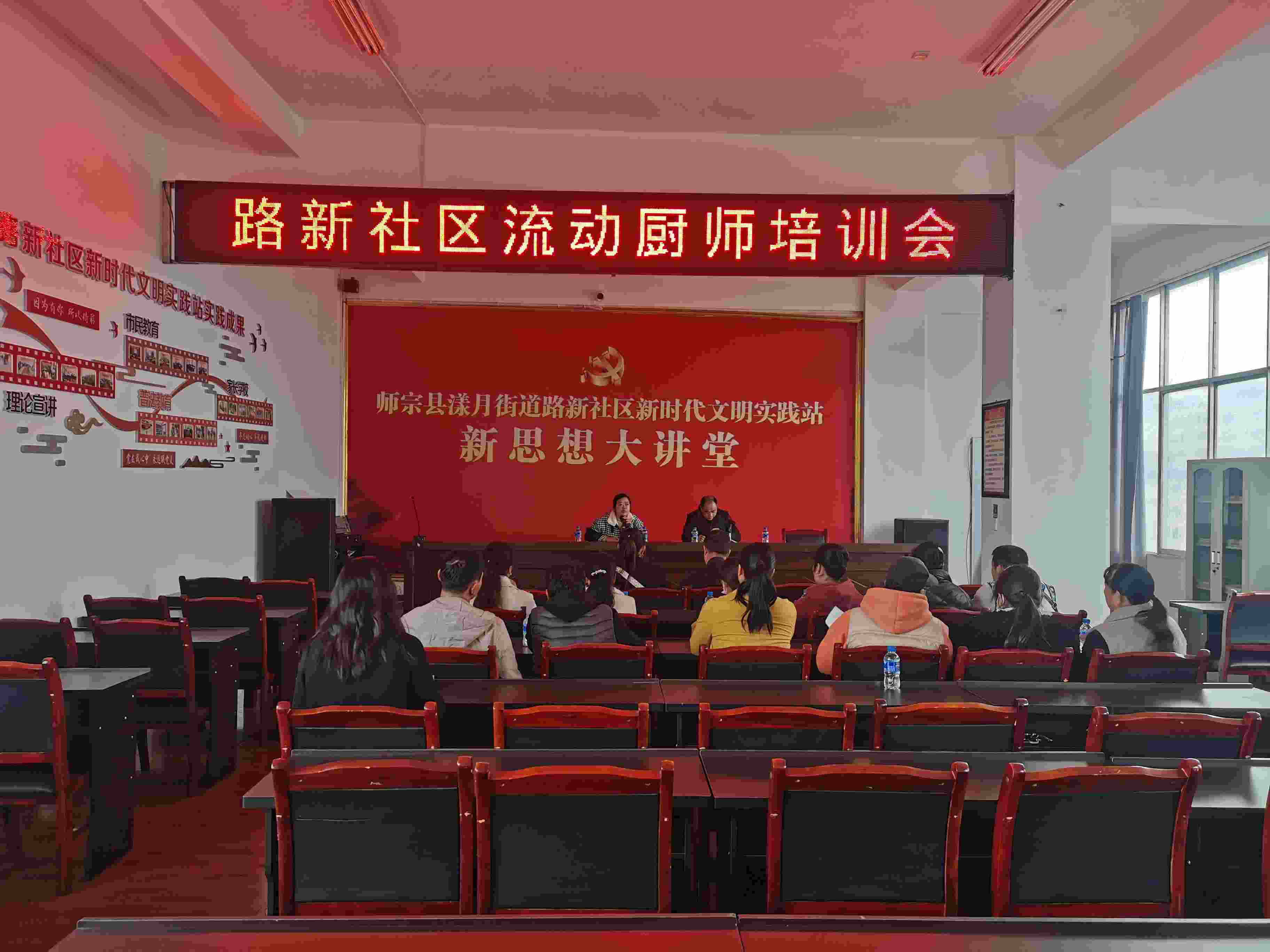 微信图片_20231211152111_副本.jpg