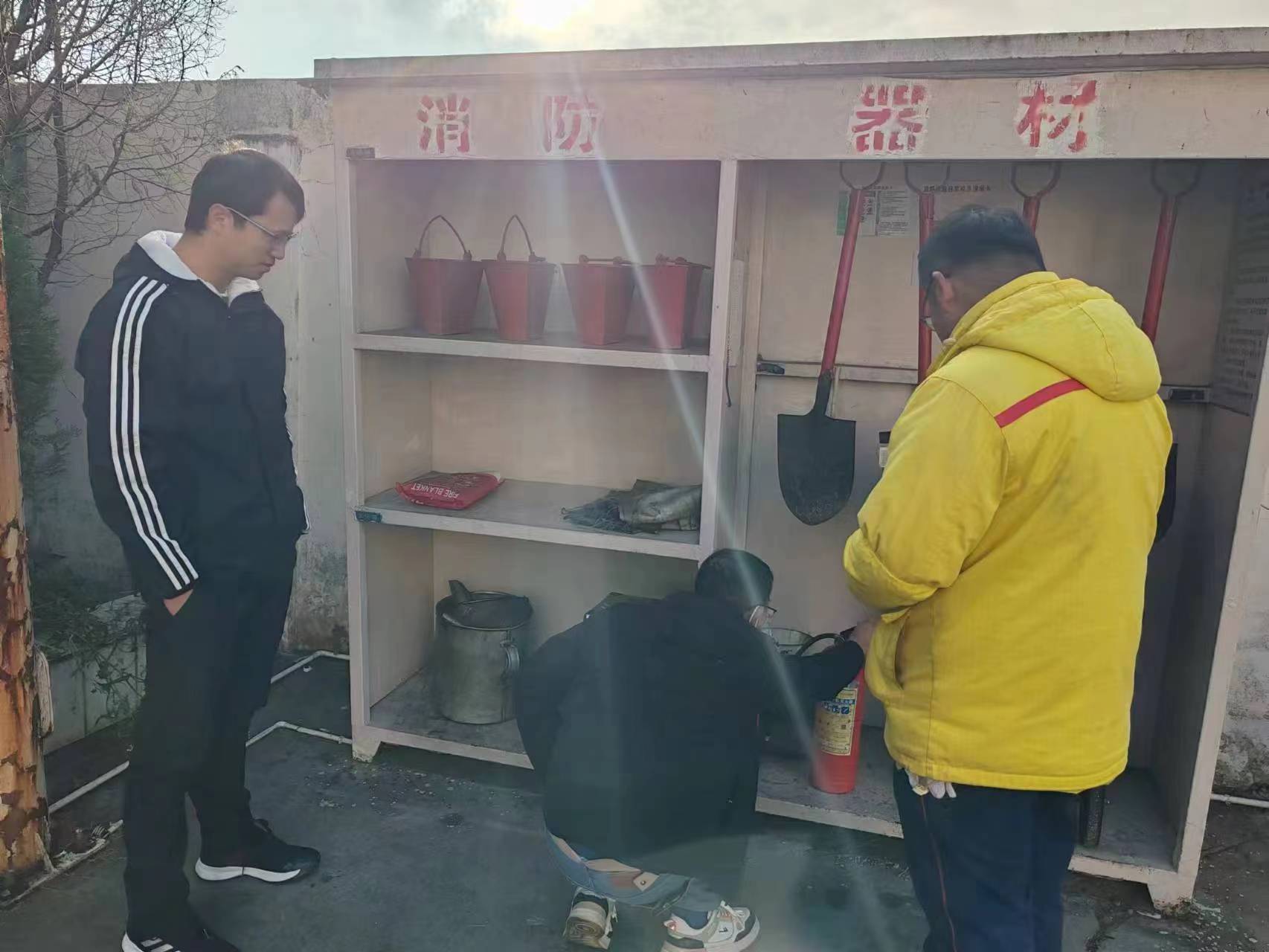 微信图片_20231229094606.jpg