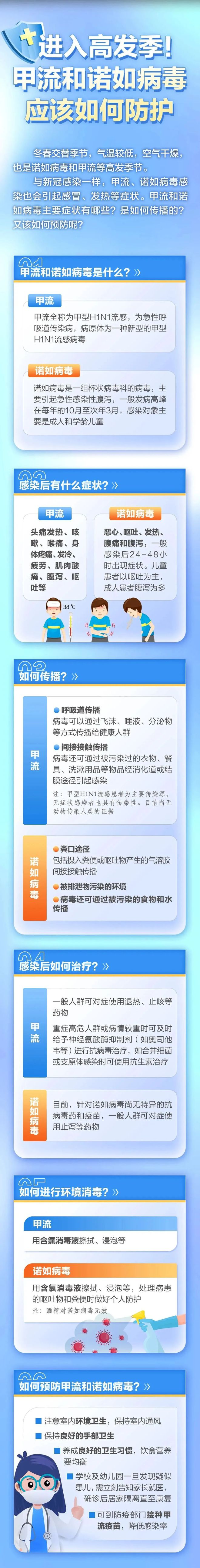 下载.jpg