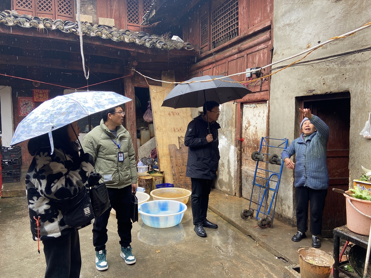 微信图片_20240125154838.jpg