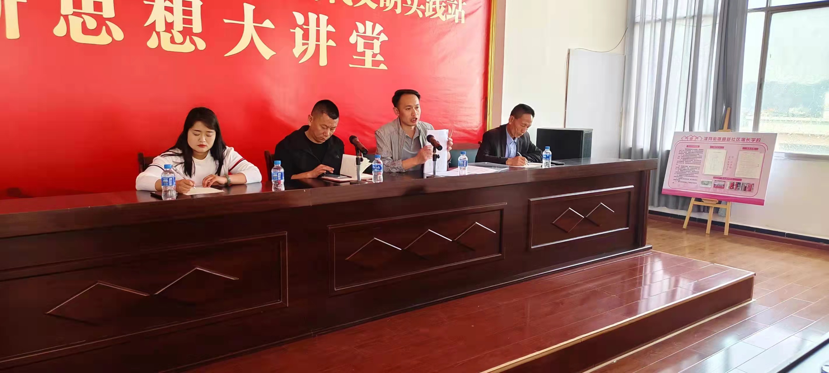 微信图片_20240329092954.jpg