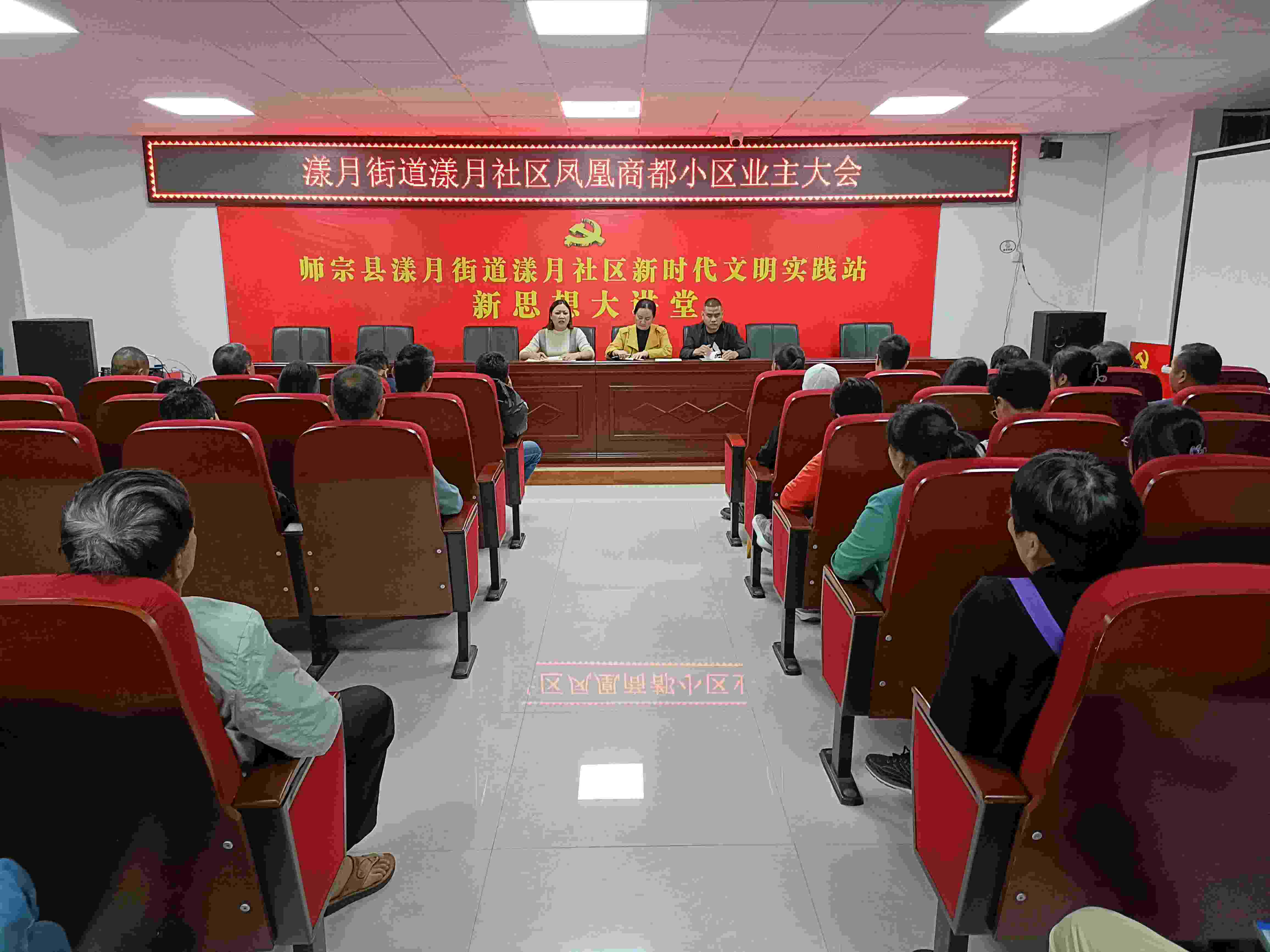 微信图片_20240408105544_副本.jpg