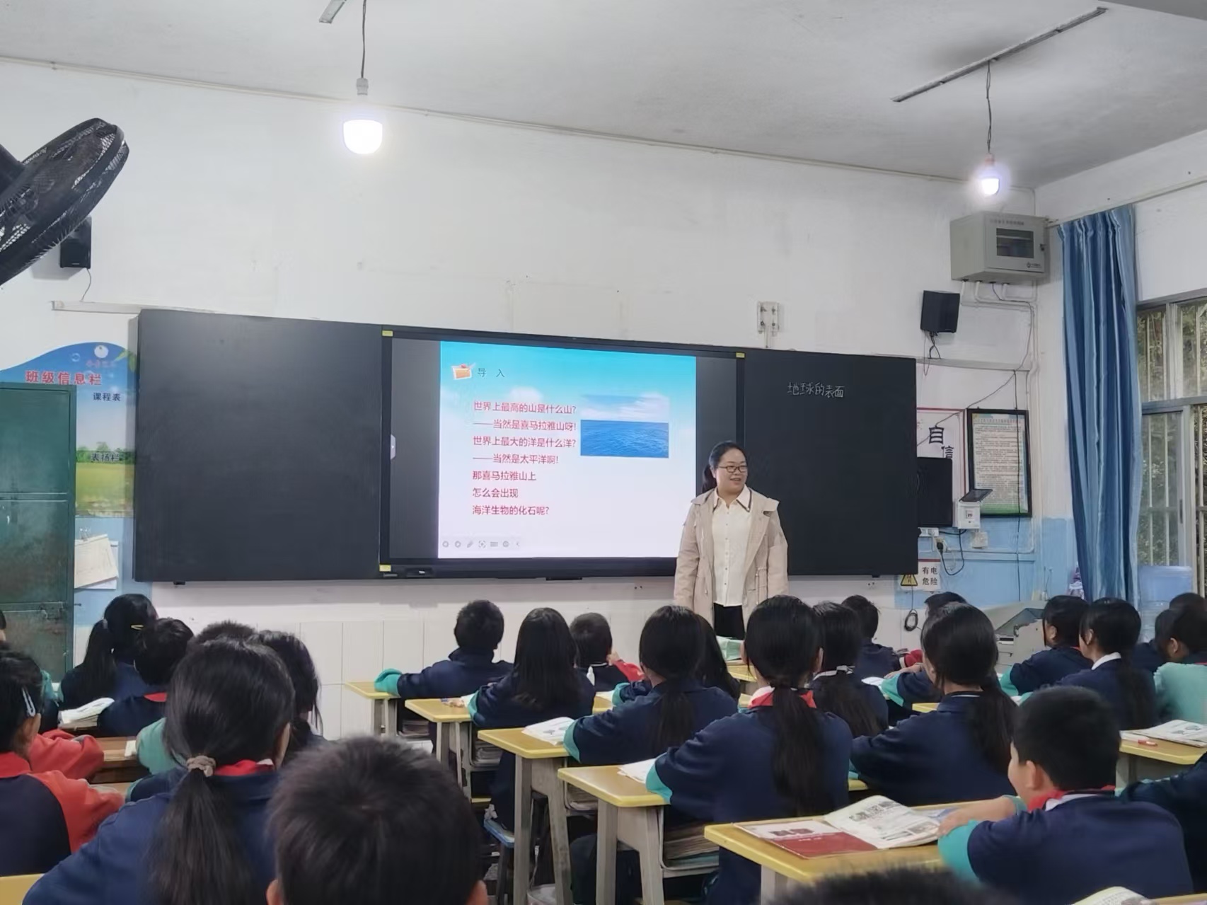 微信图片_20241101080209.jpg