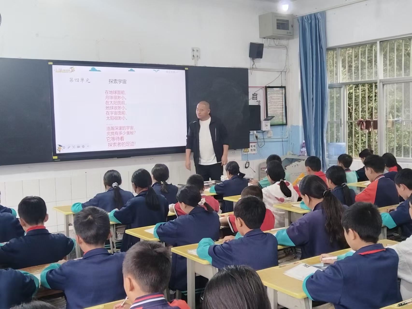 微信图片_20241101080330.jpg