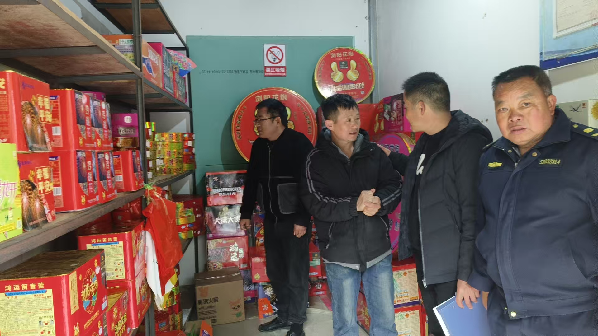 微信图片_20241219212624.jpg