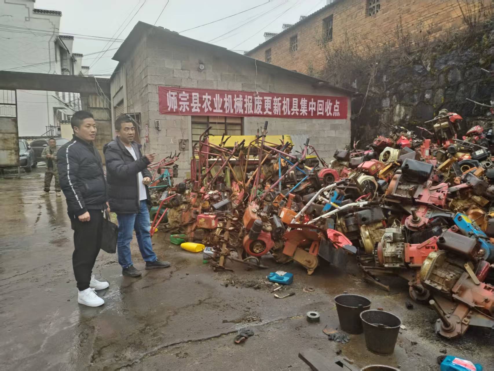 微信图片_20250317170205.jpg